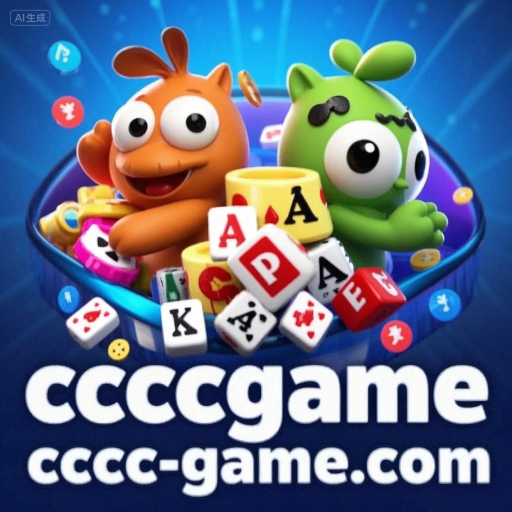ccccgame